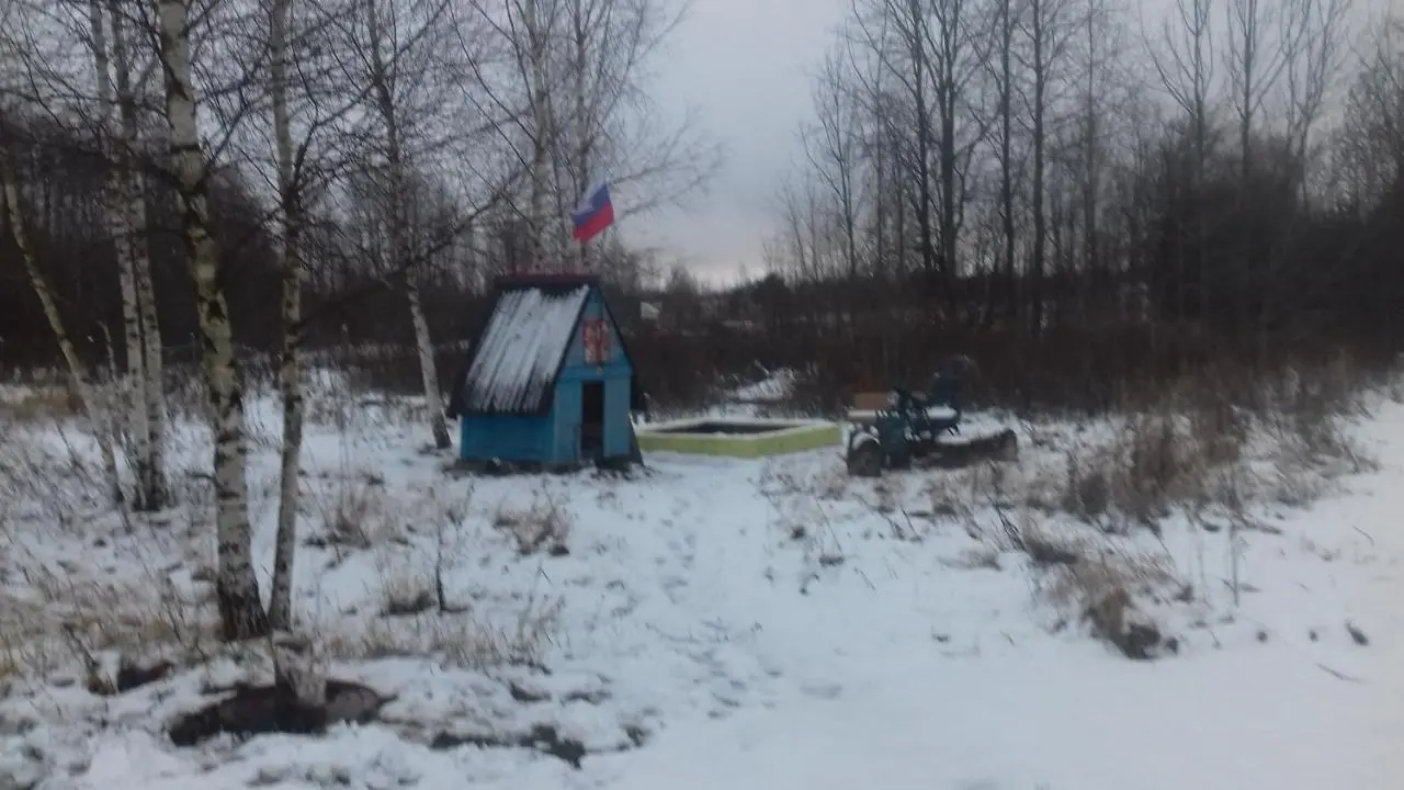 Остров: Загородный дом Рублёво