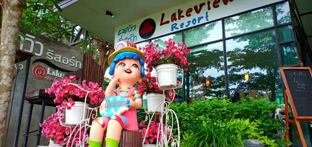 Мае-Он: Lakeview Resort
