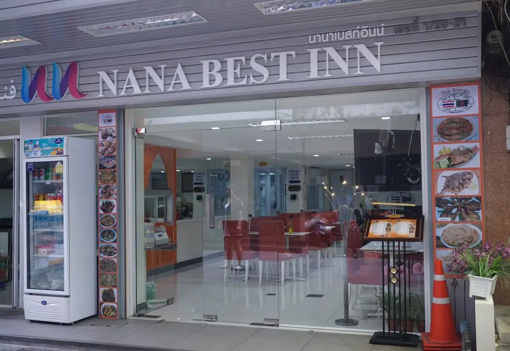Бангкок: Nana Best Inn