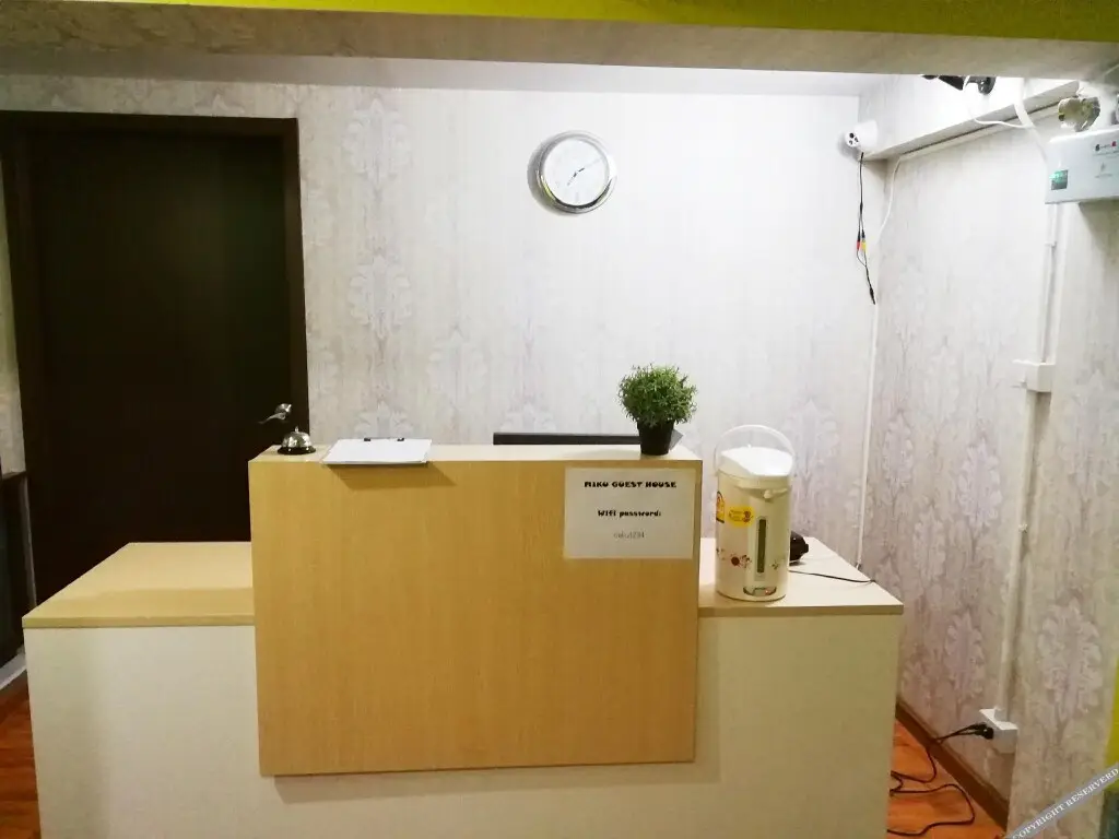 Бангкок: Miku Guesthouse