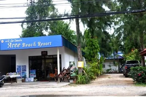Самуи: Aree Beach Resort