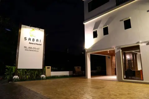 Sabai Hotel and Hostel — фото 1