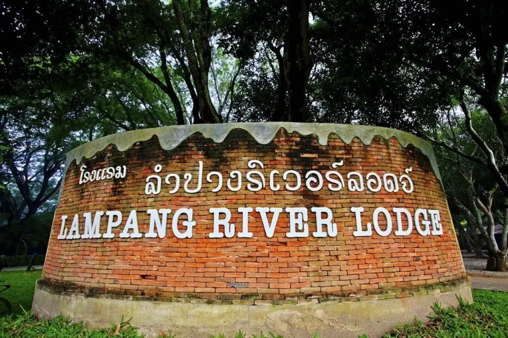 Лампанг: Lampang River Lodge