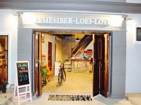 Remember Loei Love — фото 1