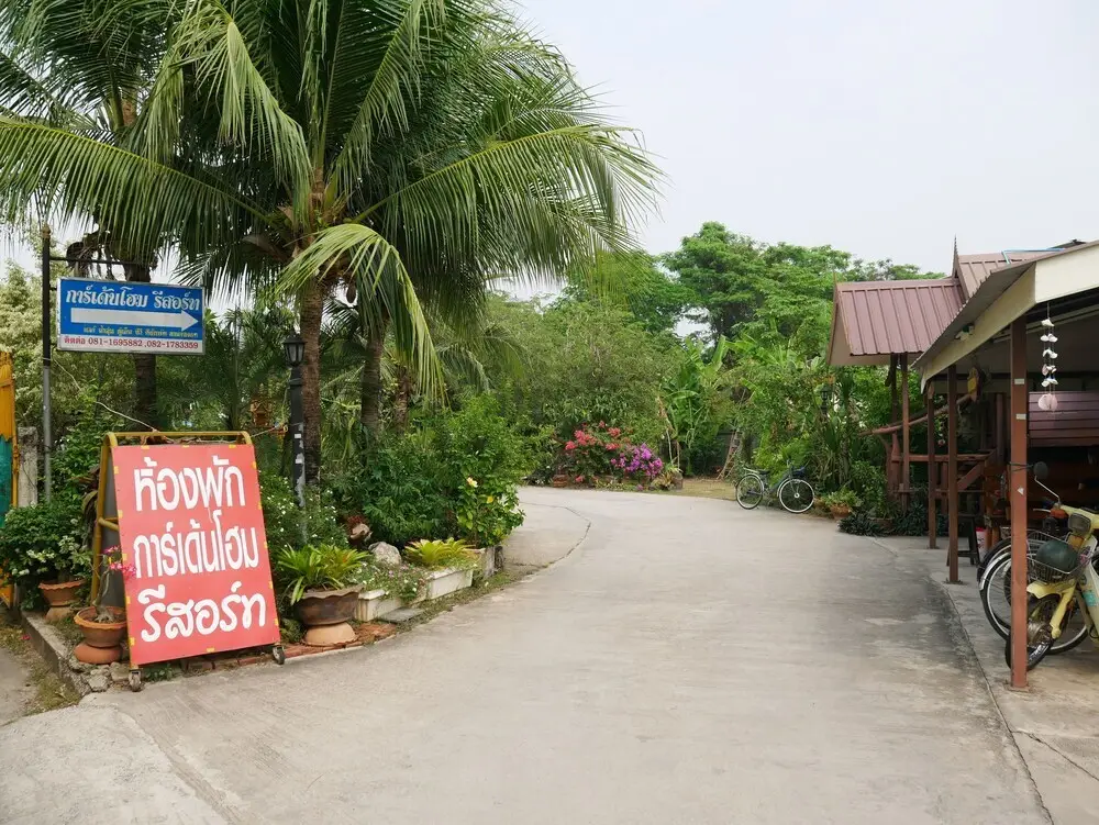 Garden Home Resort — фото 1