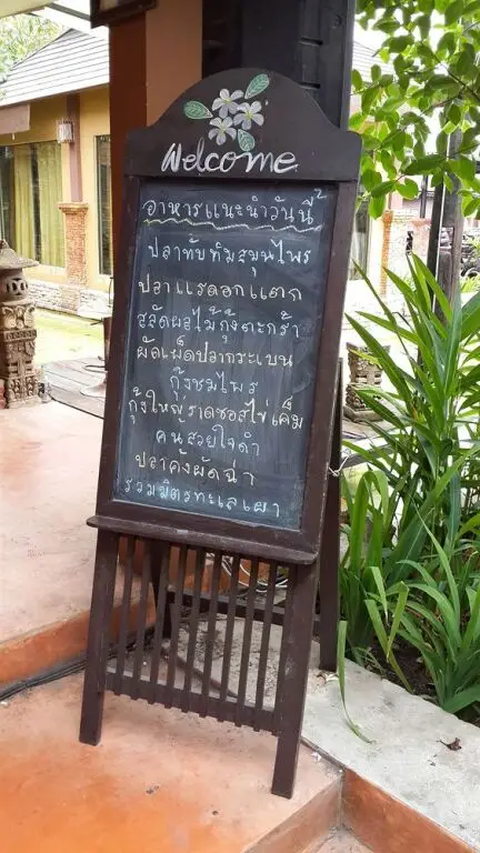 Нонтхабури: Nontnatee Homestay