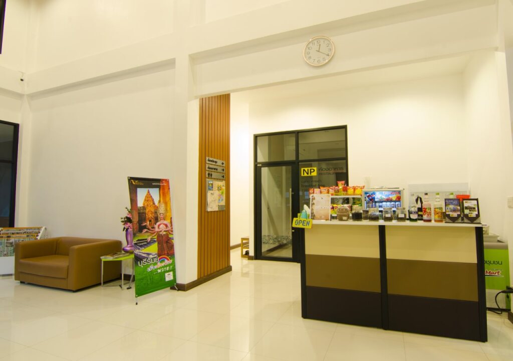 Бури Рам: NP Hotel