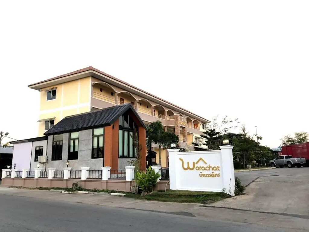 Кхэм Сон: Worachat House