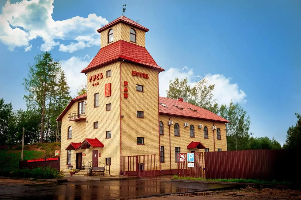 Себеж: Отель Русь