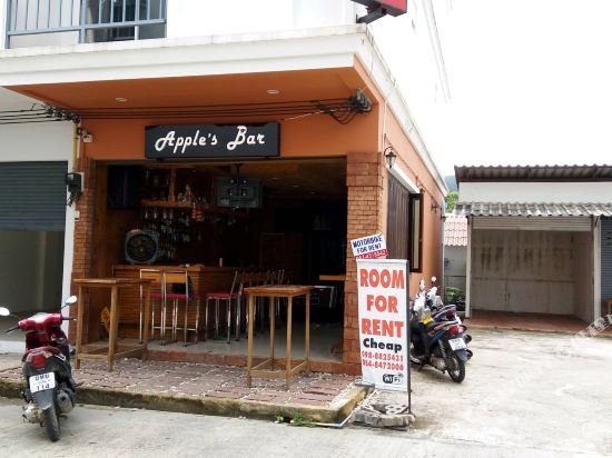 Кату: Apple BarRoom