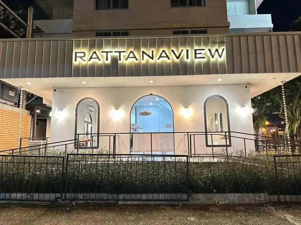 Rattana View Hotel — фото 1