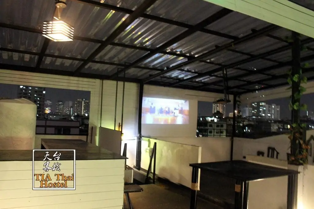 Бангкок: TIA Thai Hostel