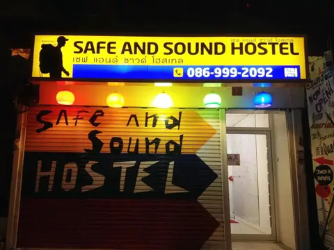 Safe and Sound Hostel — фото 1