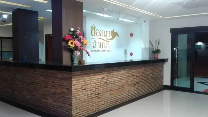 Чиангмай: Chorlada Lanna Hotel