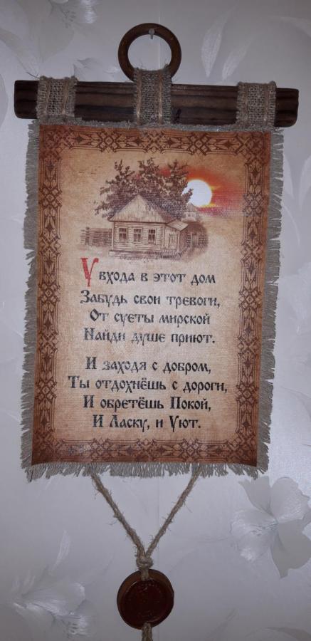 Печоры: Apartment Alleynaya 15