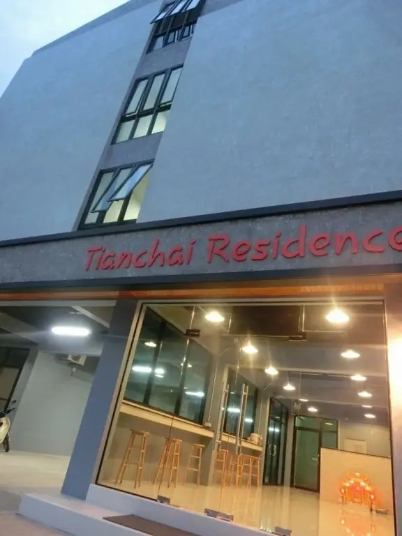 Чумпхон: Tianchai Residence