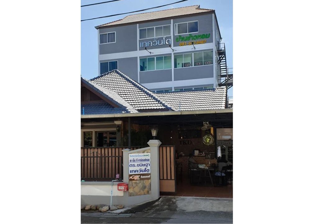 Чиангмай: Khaohom House
