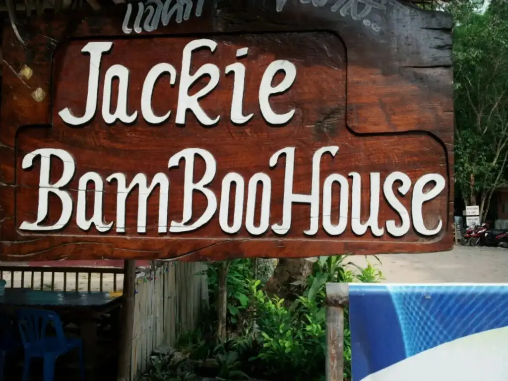 Jackie Bamboo House — фото 1