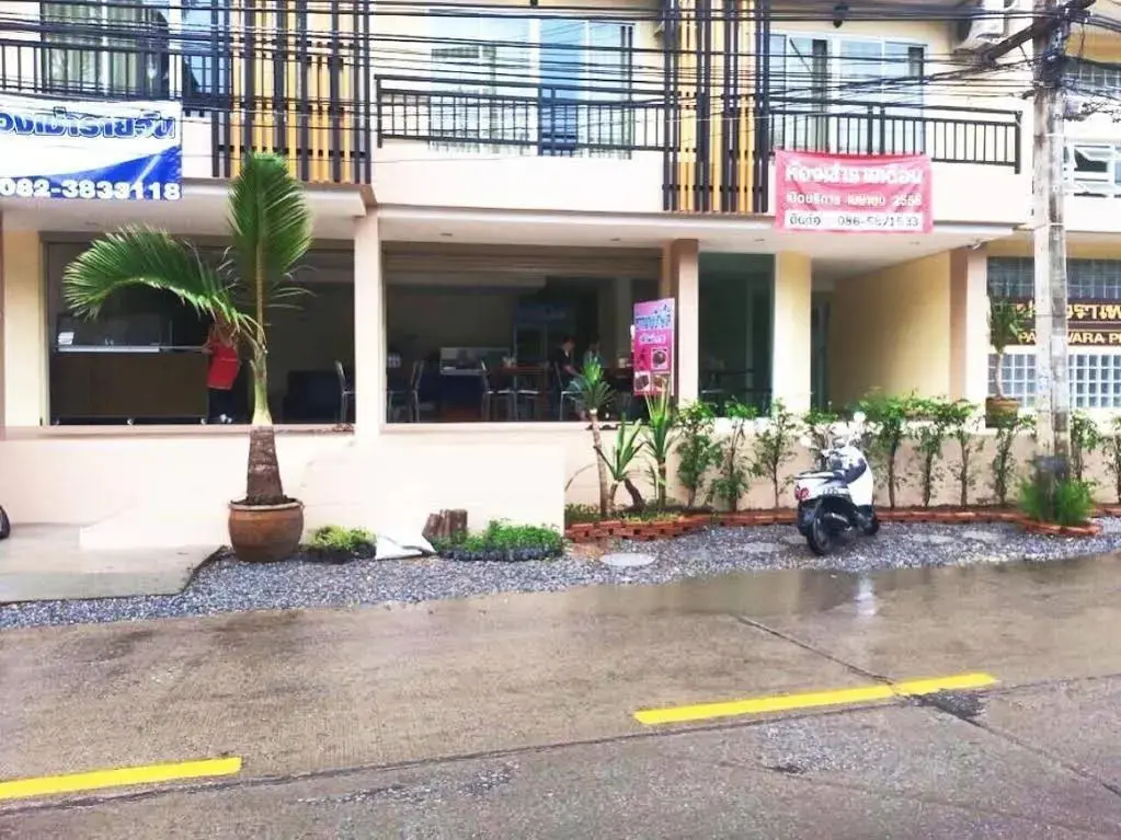 Чиангмай: Pangwara Place