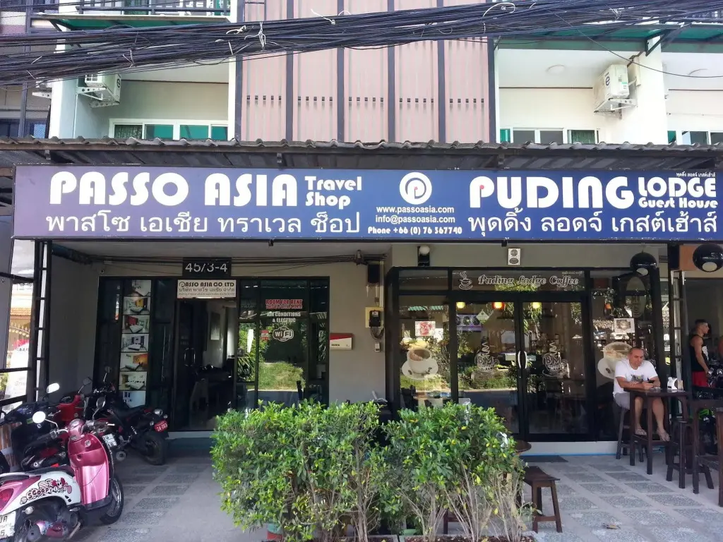 Муанг: Puding Lodge Guest House