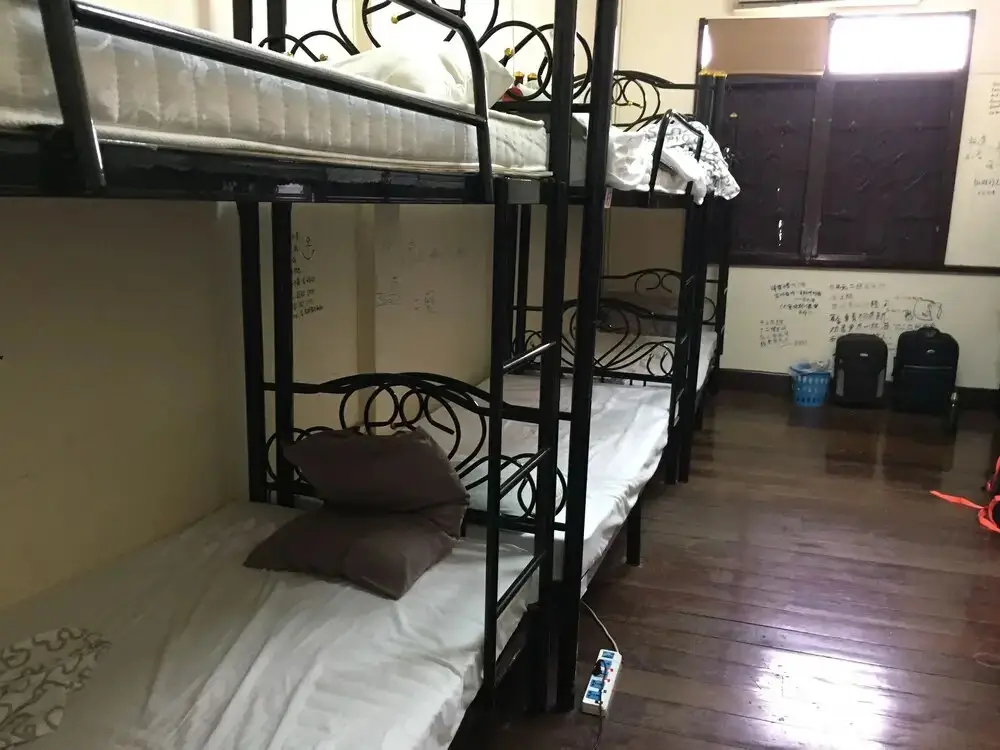 Бангкок: Landscape hostel