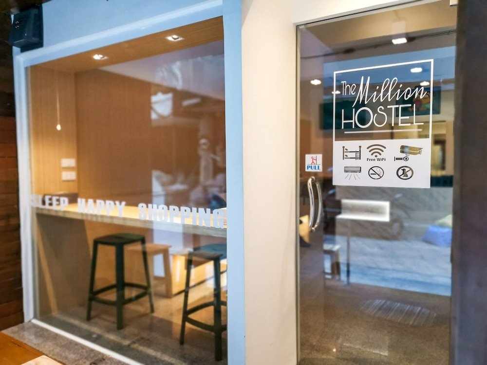Бангкок: The Million Hostel 19