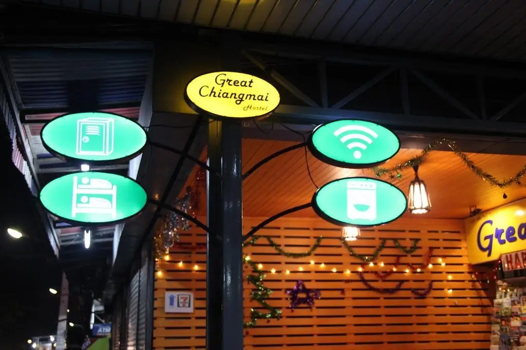 Чиангмай: Great Chiangmai Hostel