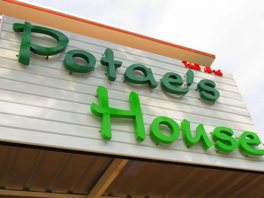 Чиангмай: Potaes House