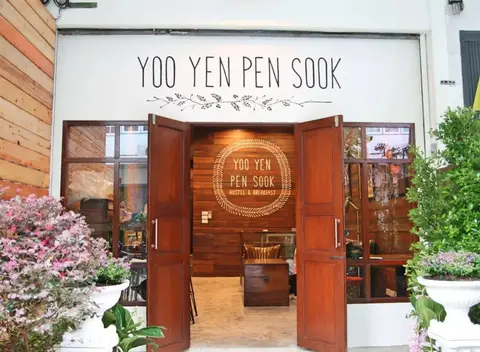 Yoo Yen Pen Sook Hostel — фото 1
