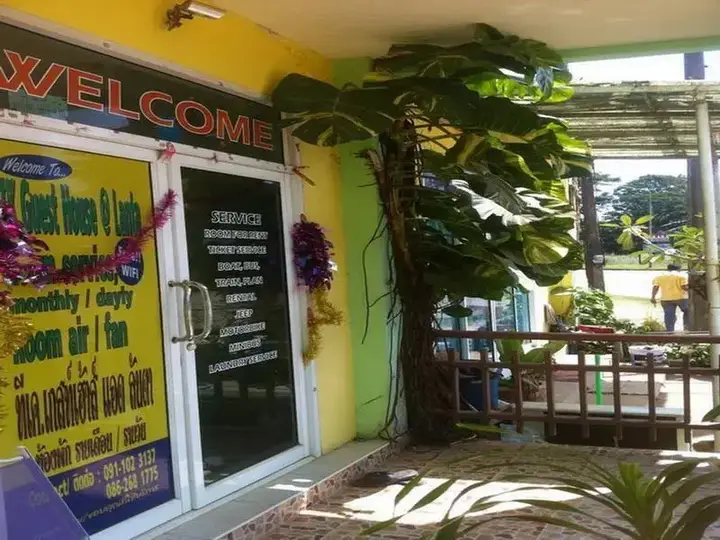Ланта: T.K. Guest House at Lanta