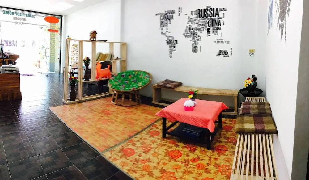 Ланта: Lanta Friendly House