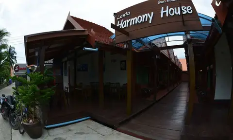 Lanta Harmony Guesthouse — фото 1