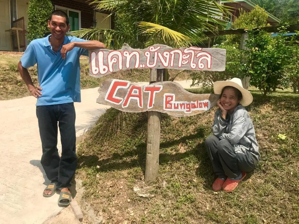 Ланта: Cat Bungalow