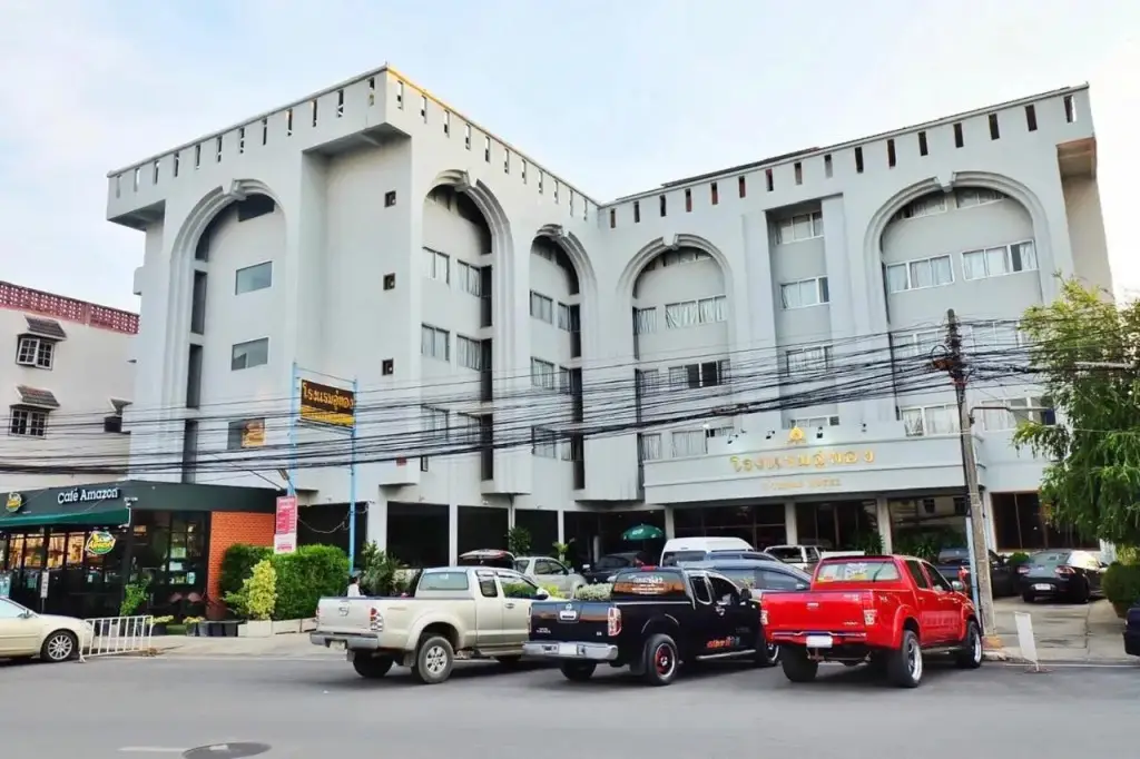 Пхитсанулок: U-Thong Hotel