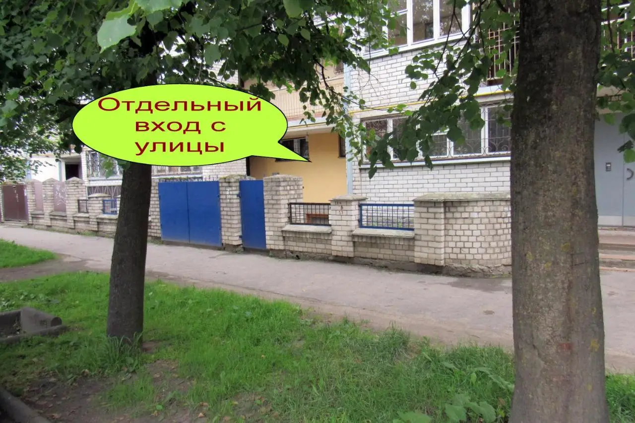 Псков: Аpartment u Letnego Sada