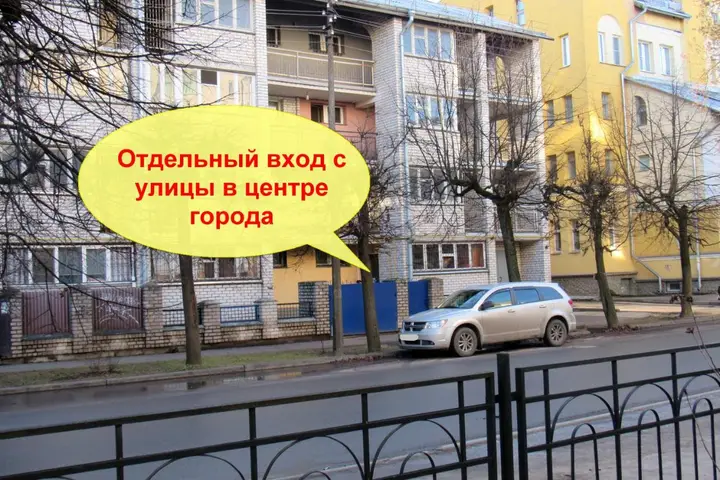 Псков: Аpartment u Letnego Sada