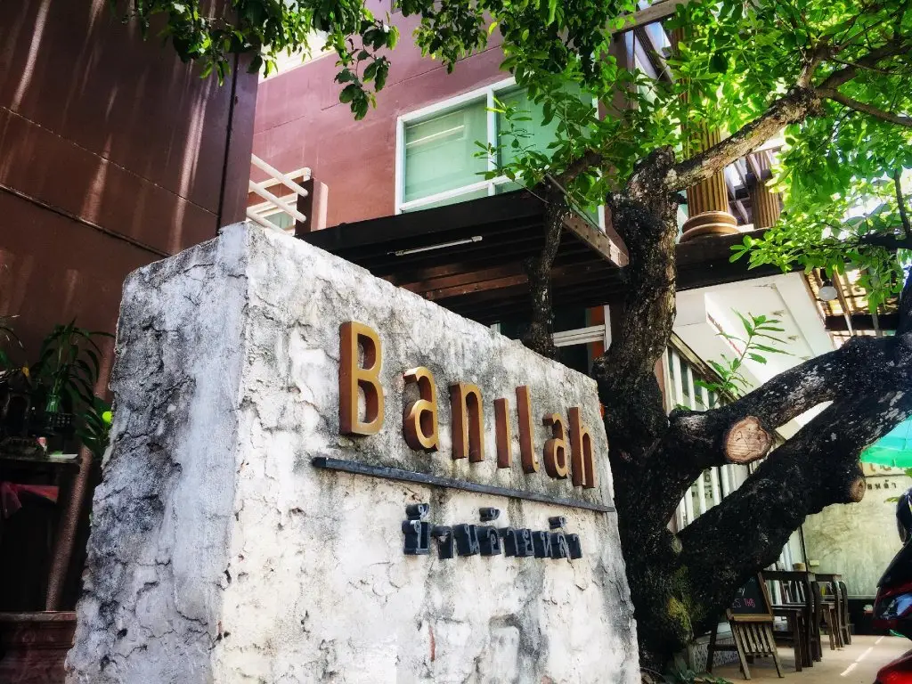 Чиангмай: Banilah