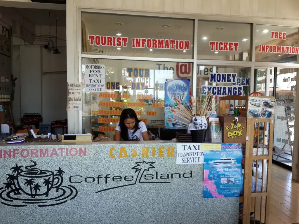 Самуи: Coffee Island - Hostel