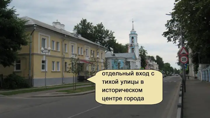 Псков: Apartment on Georgiyevskaya 6