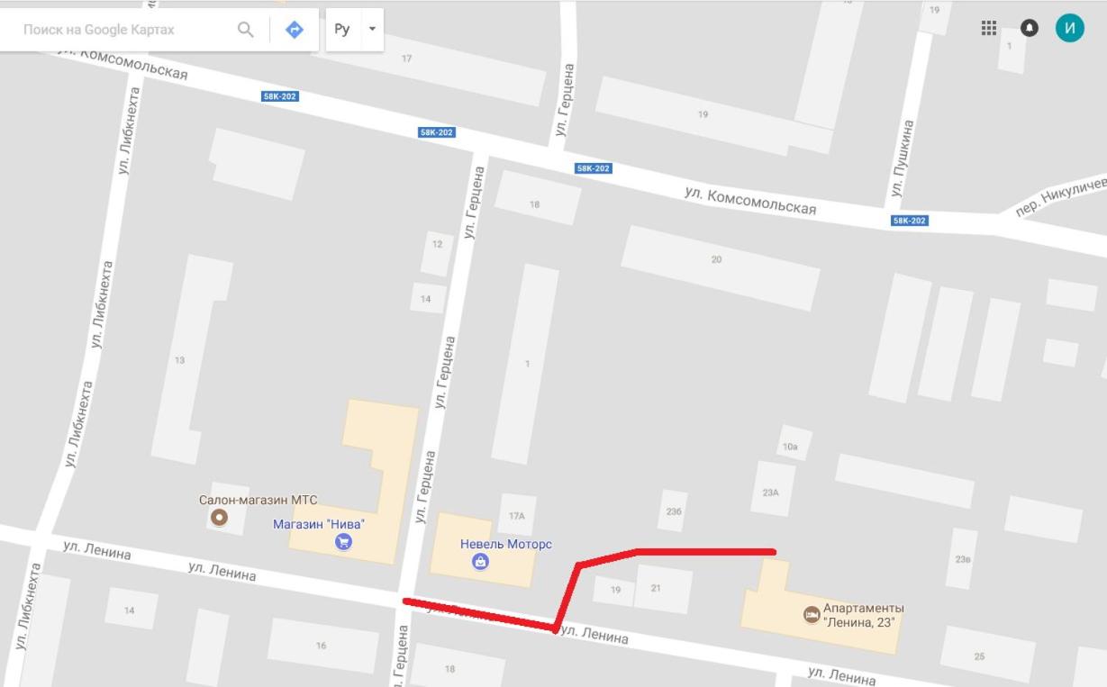 Печоры: Апартаменты на Ленина