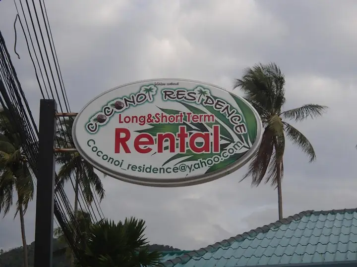 Муанг: Coconoi Residence