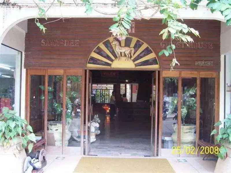 Муанг: Sawasdee Guest House