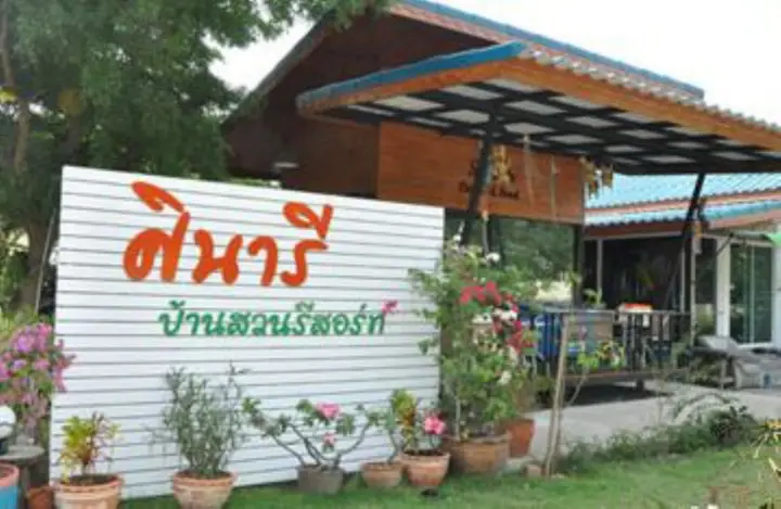 Прачуапкхирикхан: Sinaree Bansuan Resort
