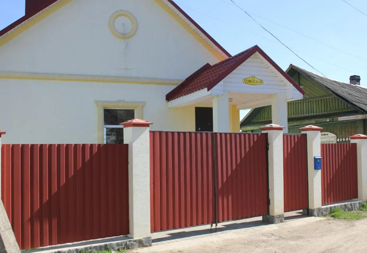 Себеж: Holiday Home Priozerniy