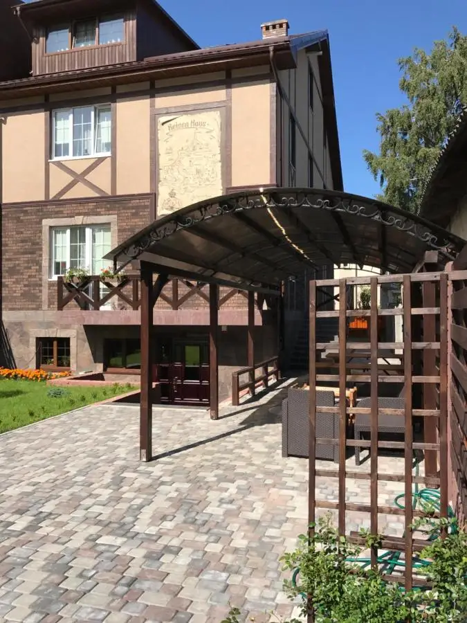 Зеленоградск: Guest House Reisen Haus