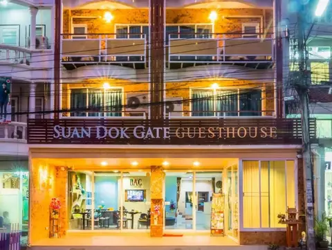 Suan Dok Gate Guesthouse — фото 1