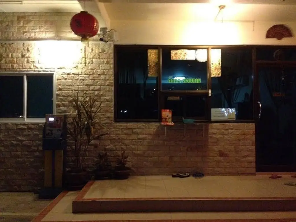 Хуахин: Ok Apartment Hua Hin