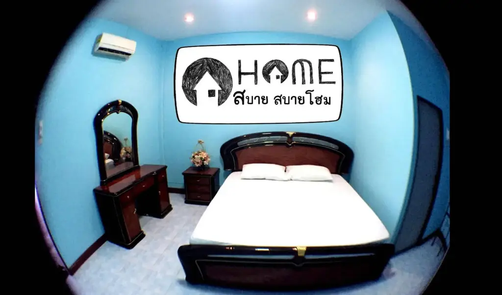 Варин-Чамрап: Sabai Sabai Home