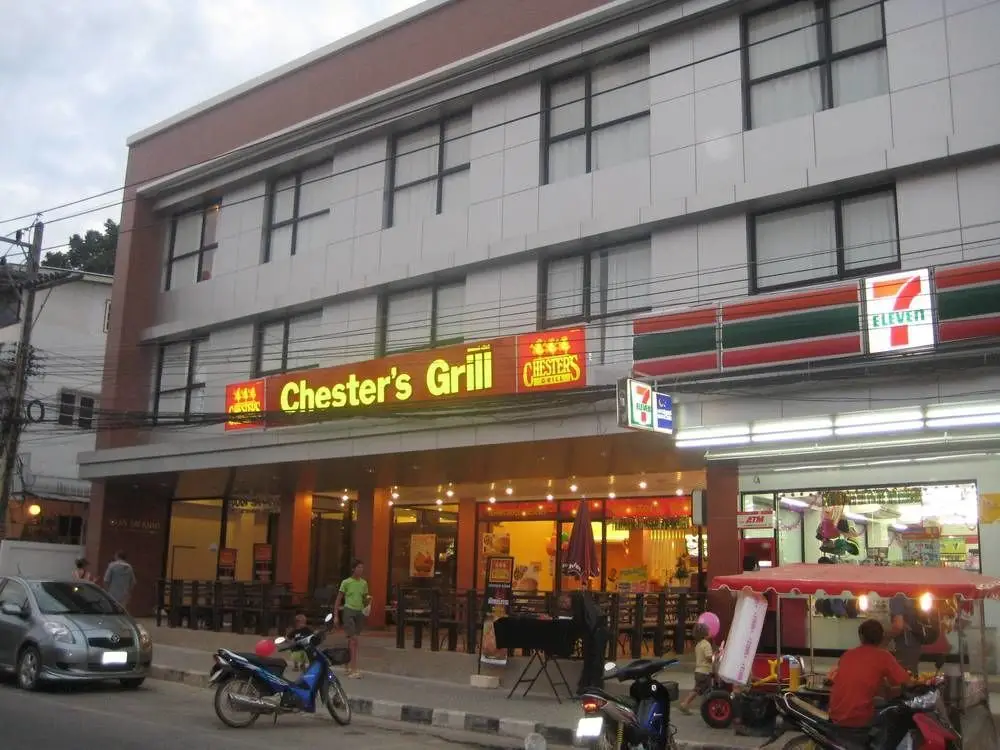 Ко Чанг: Baan Saikao Plaza Hotel & Service Apartment