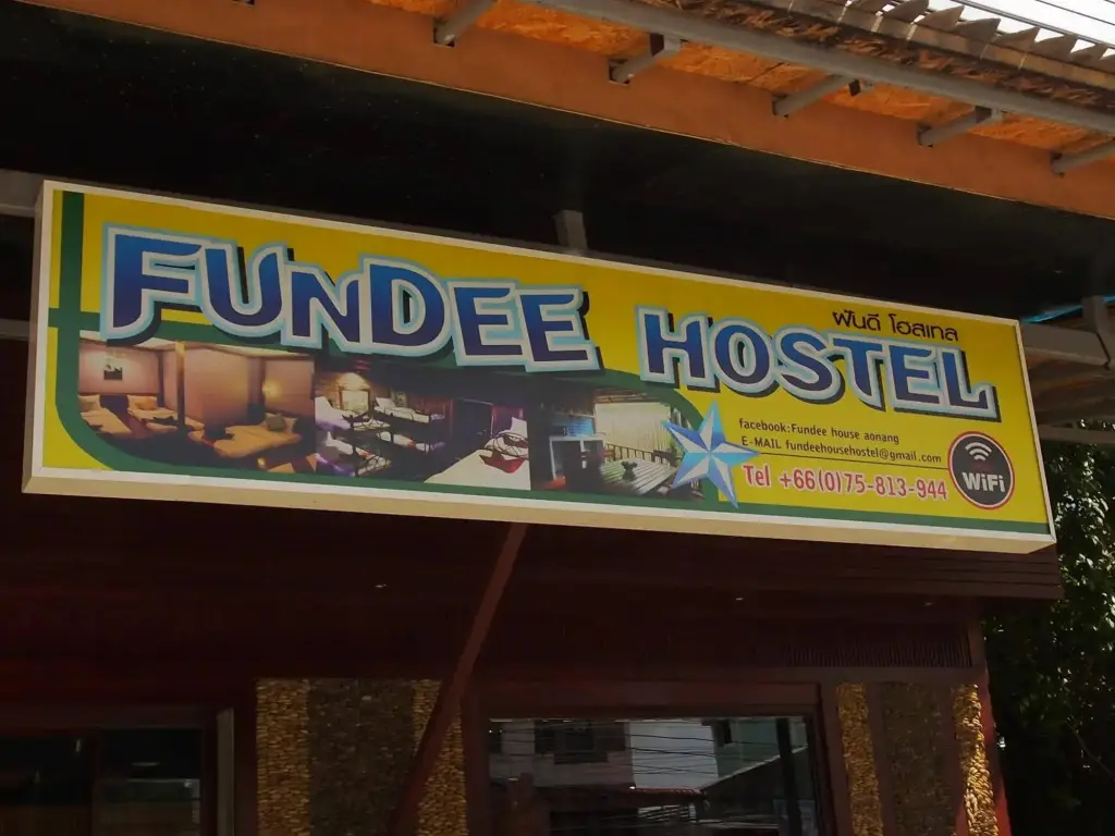 Fundee House Hostel — фото 1